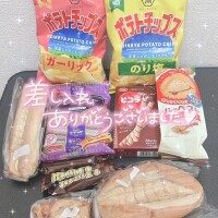 秋野　つぼみ