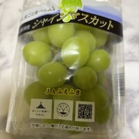 桐島　杏璃
