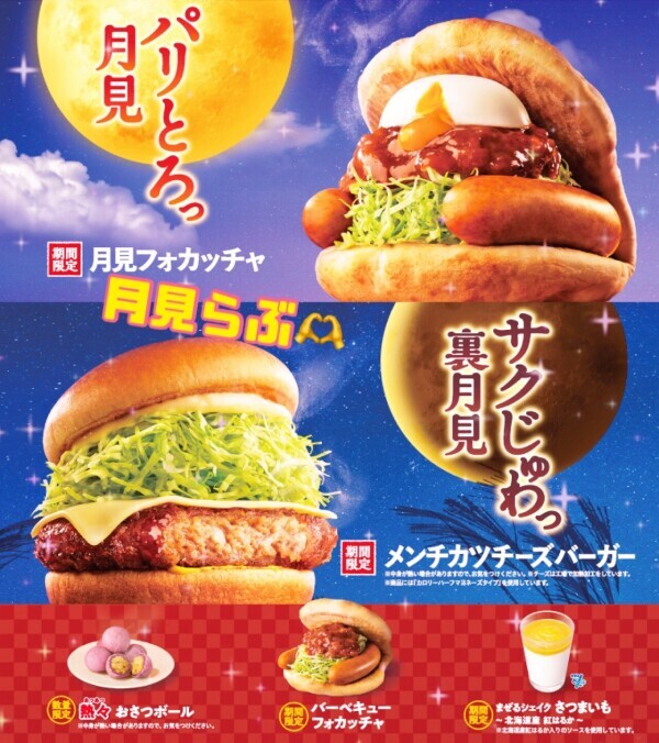 こんにちは(*'-'*)