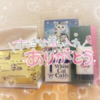 せんきゅ〜う✨️