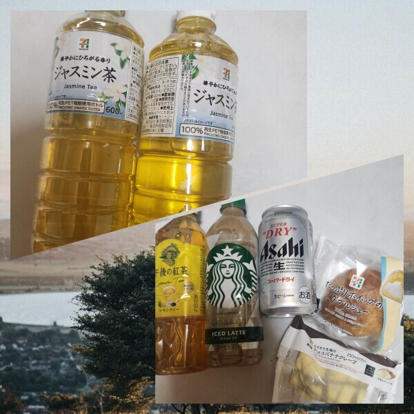 𝐓𝐡𝐚𝐧𝐤 𝐲𝐨𝐮 🍀