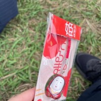 季節が変わり