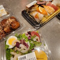 ありがとう😊