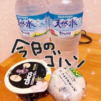 河北　りほ