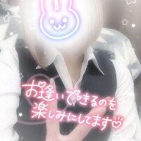 浅倉　一花