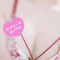 おはよう♡♡