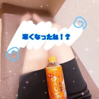 河北　りほ