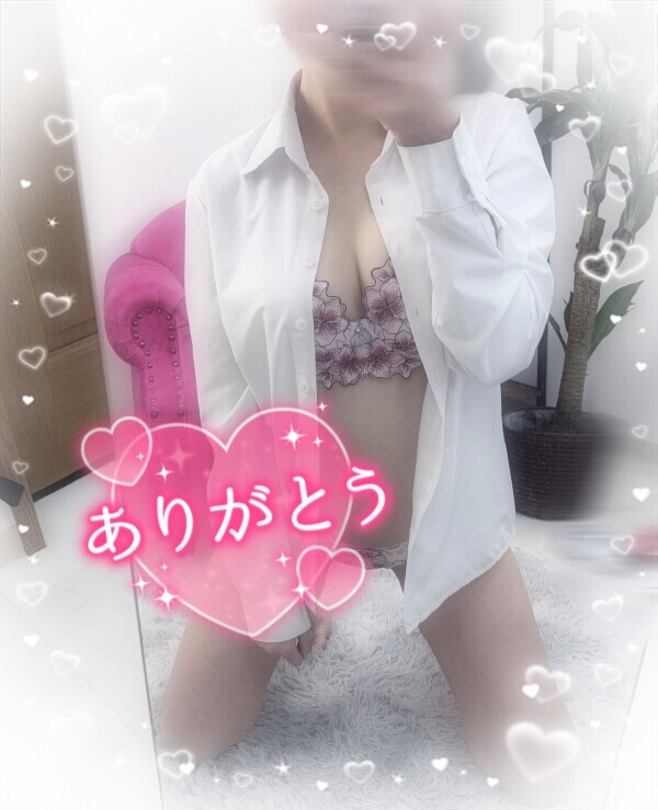 またあしたーん