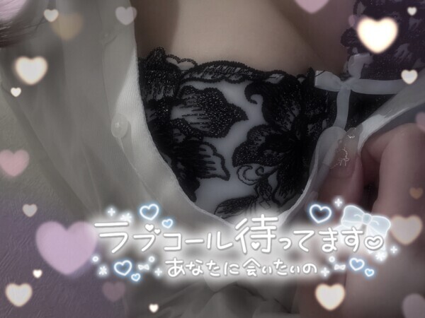 12時から〜❣️