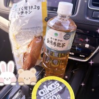 こんにちは(*'-'*)