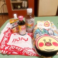 ?完売ありがとう?