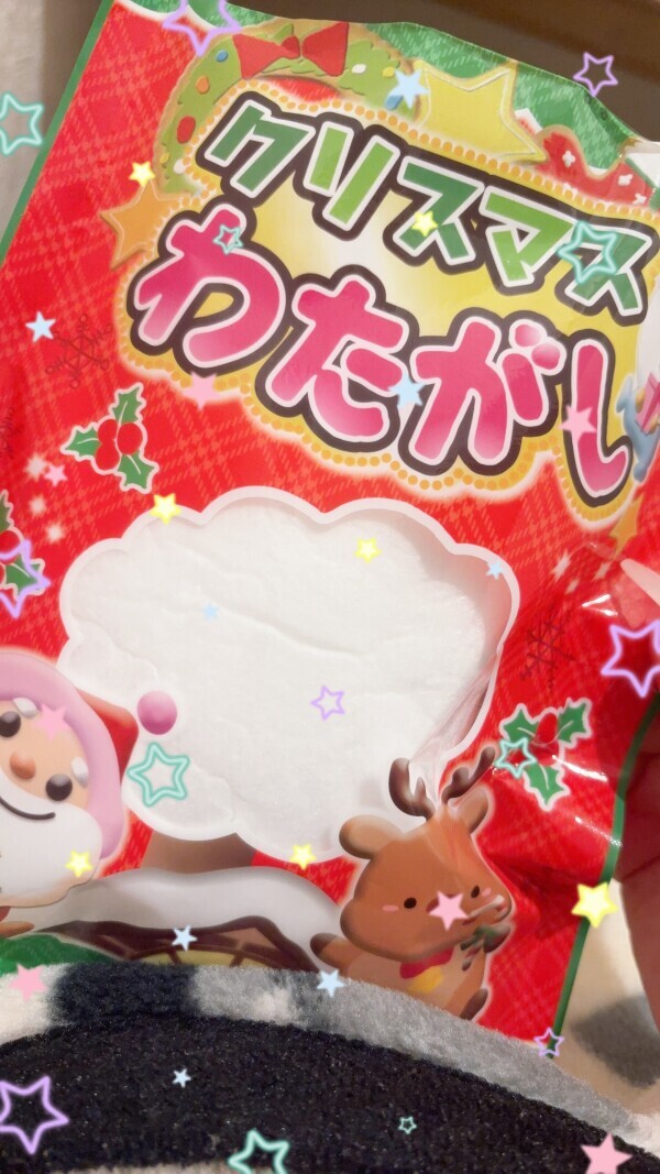 好きなやつ〜︎☁︎