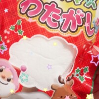 好きなやつ〜︎☁︎