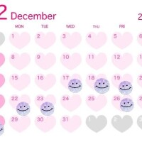 12月の出勤予定日です♪