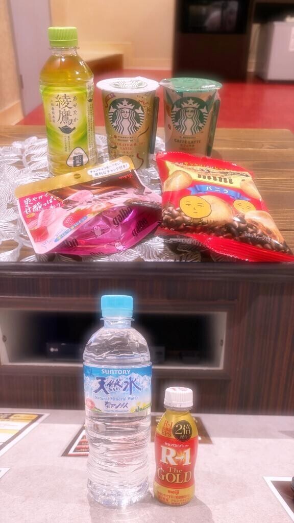 りおん?出没中??