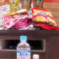 りおん?出没中??