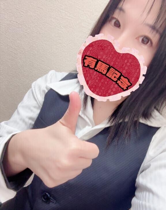 今年最後の出勤日