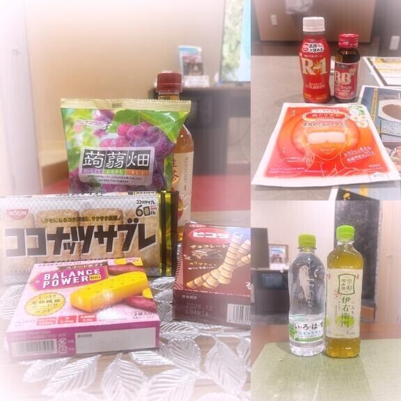 新年から甘やかされました?