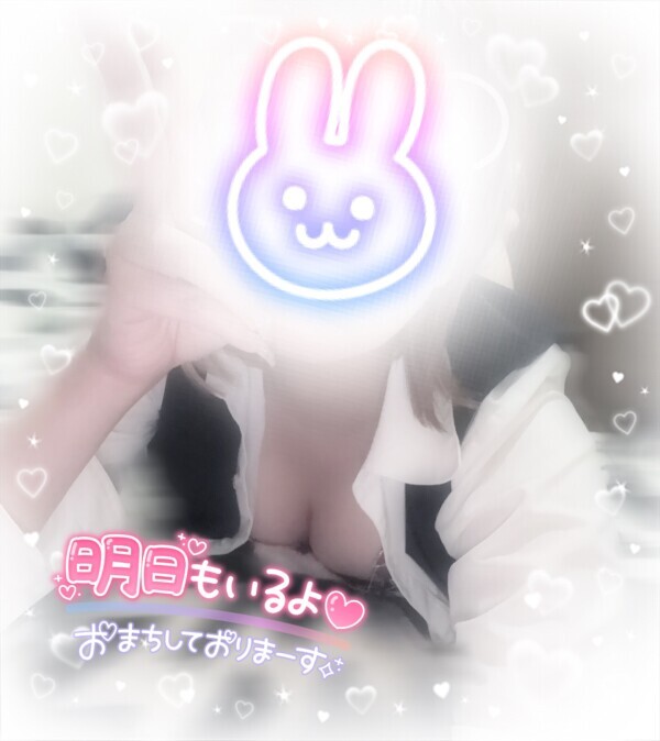 てててんきゅう💗