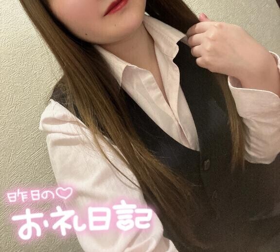 ?えみりからのありがとう?