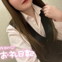 ?えみりからのありがとう?