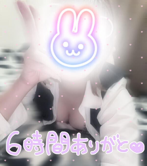 🙏特大感謝🙏