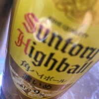 フェ〇と競輪好きに