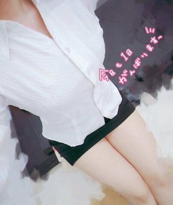 2ヶ月ぶりです?