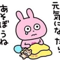 都丸　りおん