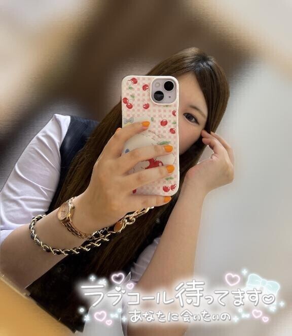 今日も会えますように?