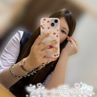 今日も会えますように?