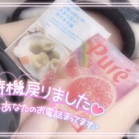 本日のおやつ➰💗