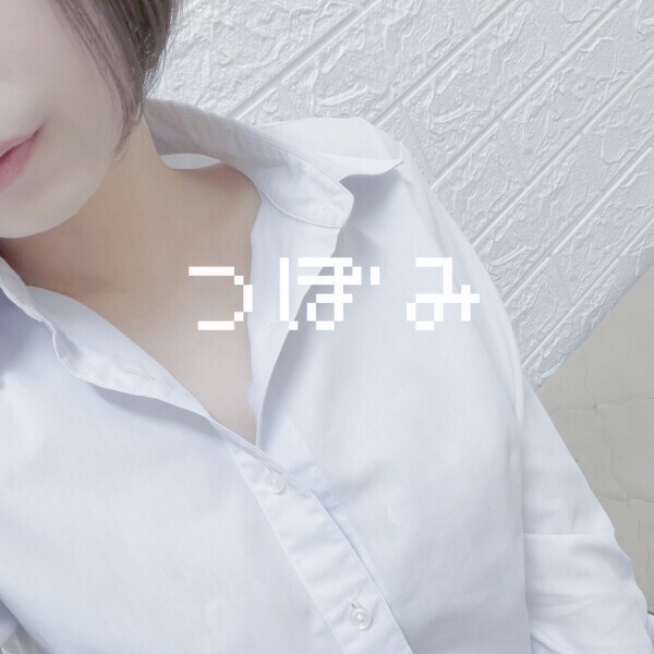 いるよ〜  ໒꒱·°