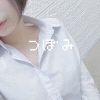 いるよ〜  ໒꒱·°