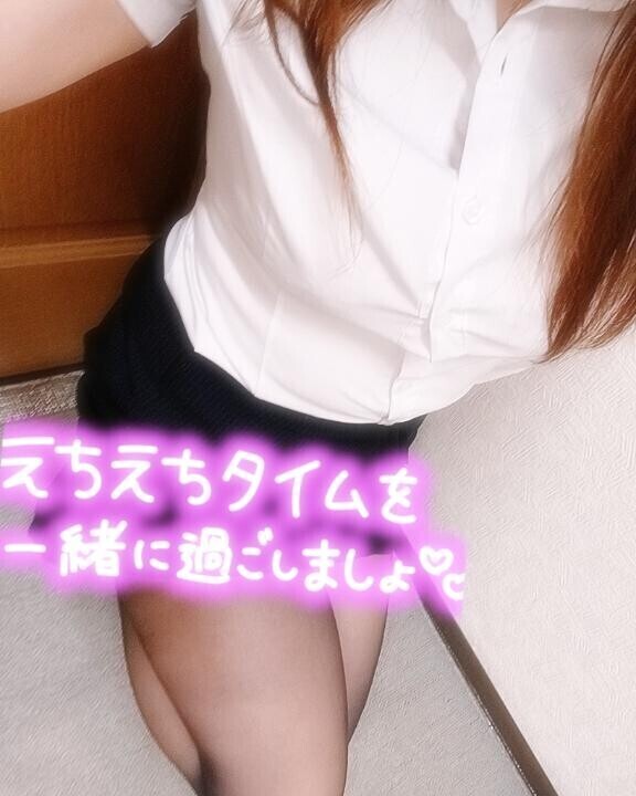 着たままする？それとも？