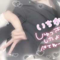 12時から❣️