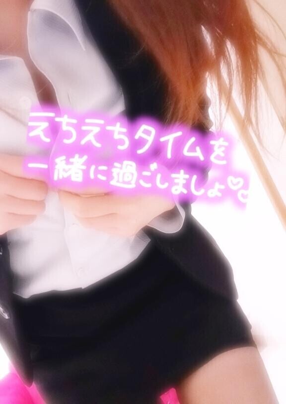 今日はアレの日?