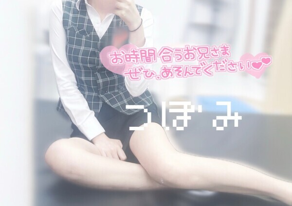 今日から❕  ໒꒱·°