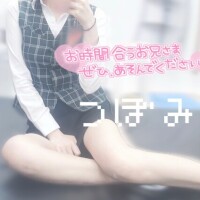 秋野　つぼみ