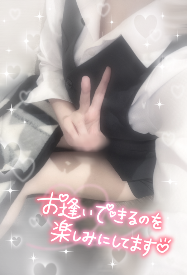 ありがちー❣️❣️