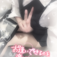ありがちー❣️❣️