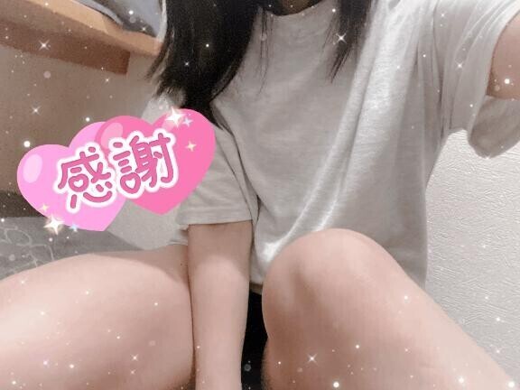 部屋着だよ?