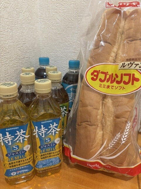 image2.jpeg