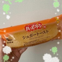 これは買うしか?