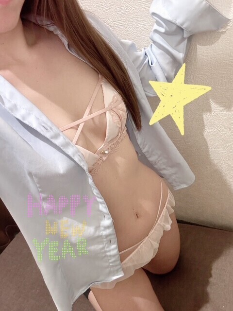 るんるんっ♪