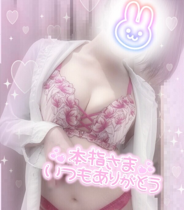 らびゅびゅ🫶💖