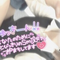 しゅっ‼️