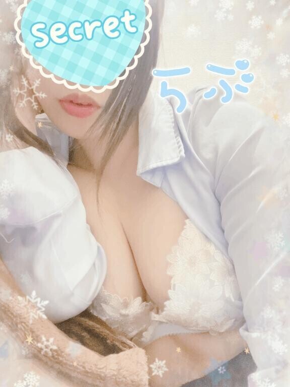 新しい発見?