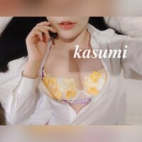 明日出勤しますわよ