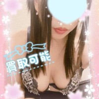 議論白熱?